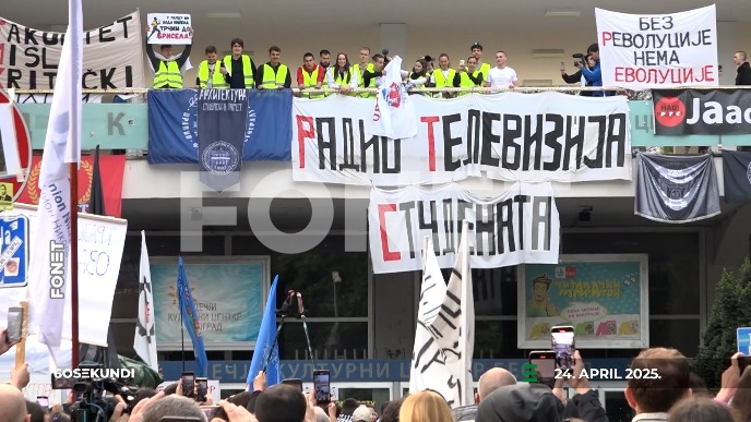 Vesti u 60 sekundi